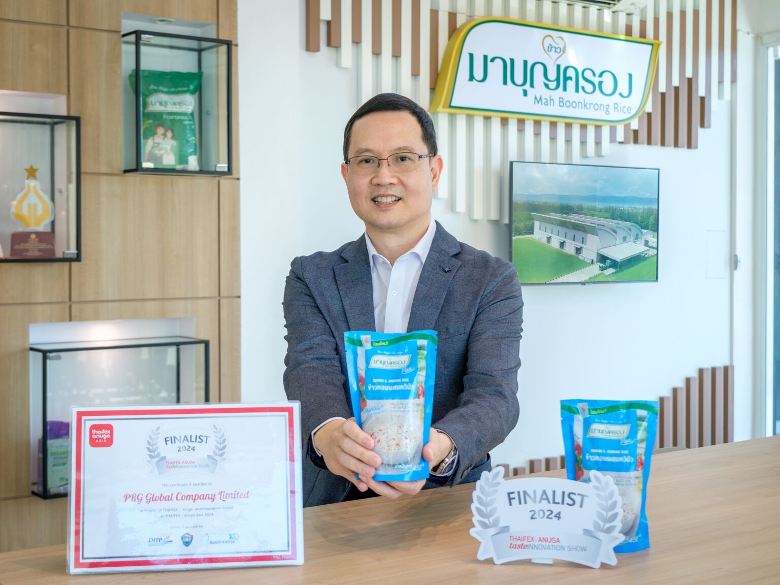 ข้าวมาบุญครอง ตอกย้ำศักยภาพผู้นำพัฒนานวัตกรรมข้าว และผลิตภัณฑ์อาหาร ในงาน THAIFEX – Anuga Asia 2024