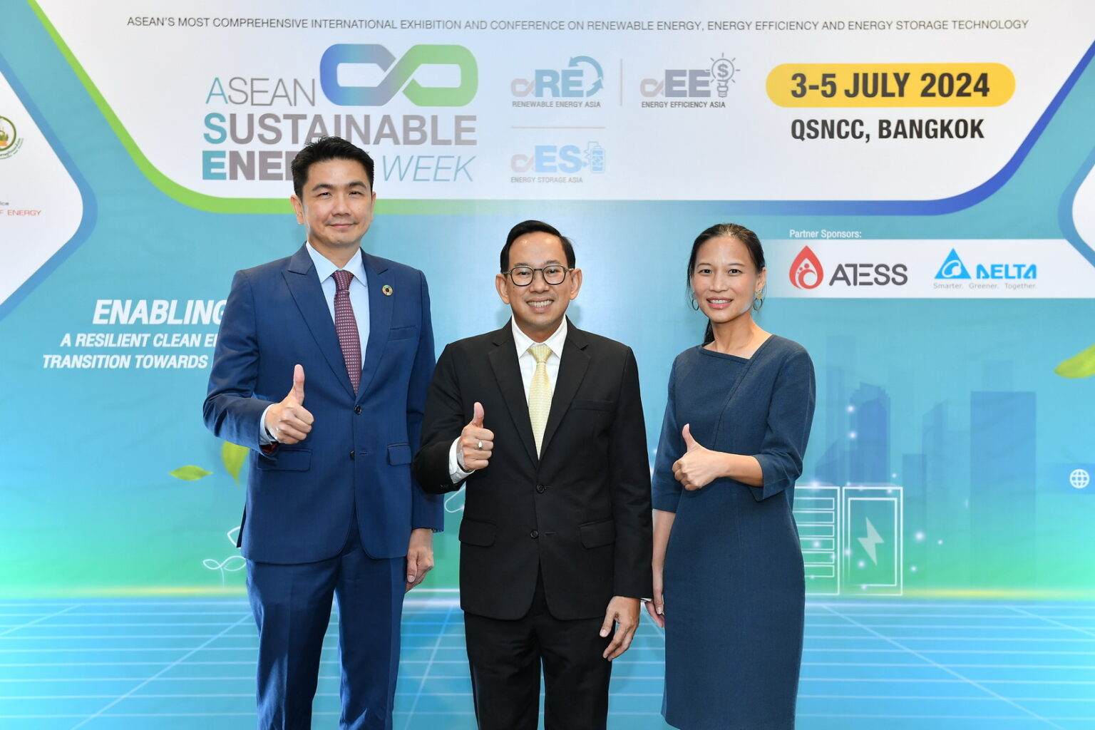 อินฟอร์มาฯ – กระทรวงพลังงาน ร่วมภาคีเครือข่ายด้านพลังงาน พร้อมจัดงาน ASEAN Sustainable Energy Week 2024