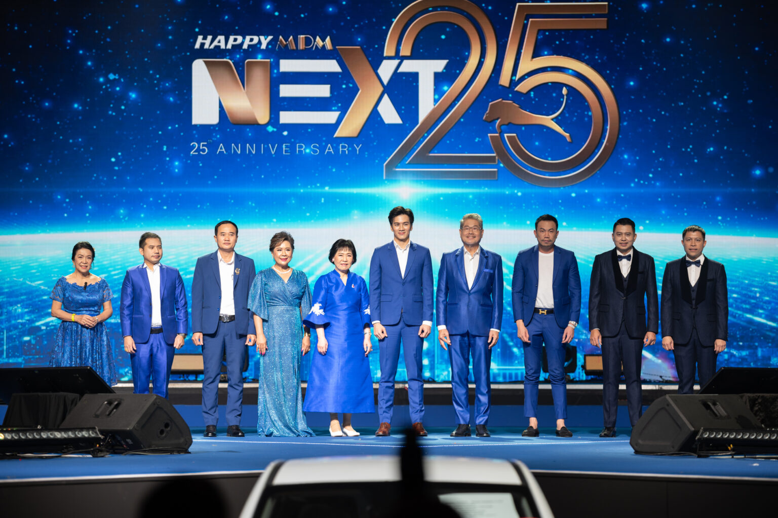 Happy MPM ฉลองครบรอบ 25 ปียิ่งใหญ่ ปักหมุดขึ้น TOP 5 ทะยานสู่ 4,000 ล้าน ปี’70