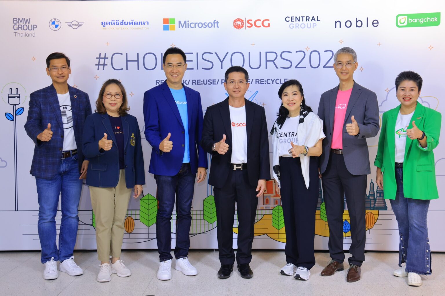 ผนึกกำลัง 7 องค์กรชั้นนำของไทย ผลักดันโครงการ “CHOICEISYOURS” ปีที่ 3