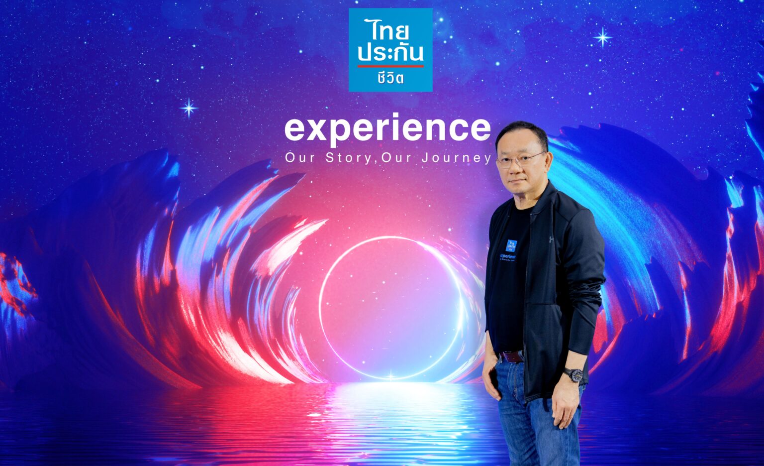 “ไทยประกันชีวิต Experience” เล่า Legacy – สร้าง Loyalty – ผ่าน Immersive Experience