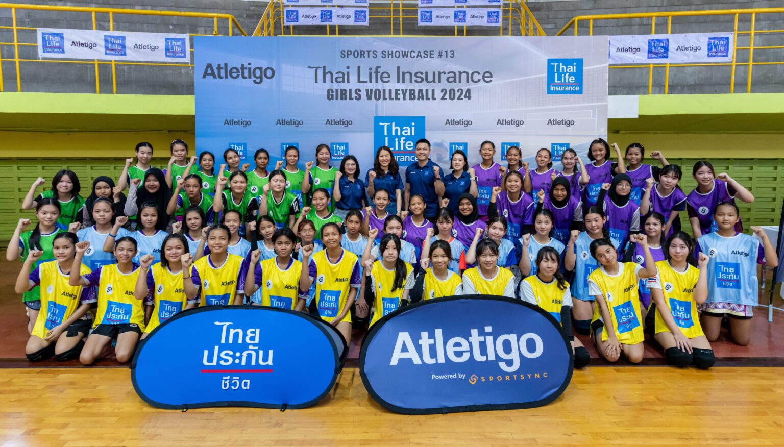 ไทยประกันชีวิต-แอทเลติโก้ จัด Sports Showcase ครั้งที่ 13