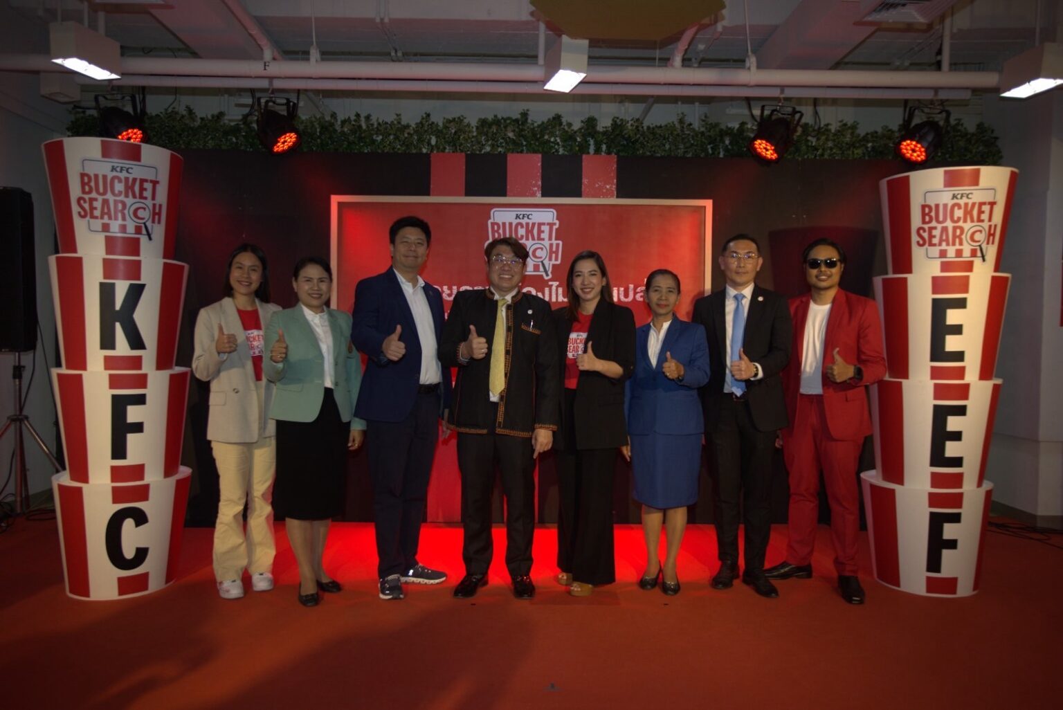 KFC จับมือ กสศ นำร่องสร้างหลักสูตรการเรียนที่ยืดหยุ่น เพื่อแก้ปัญหาเด็กหลุดออกจากระบบการศึกษา
