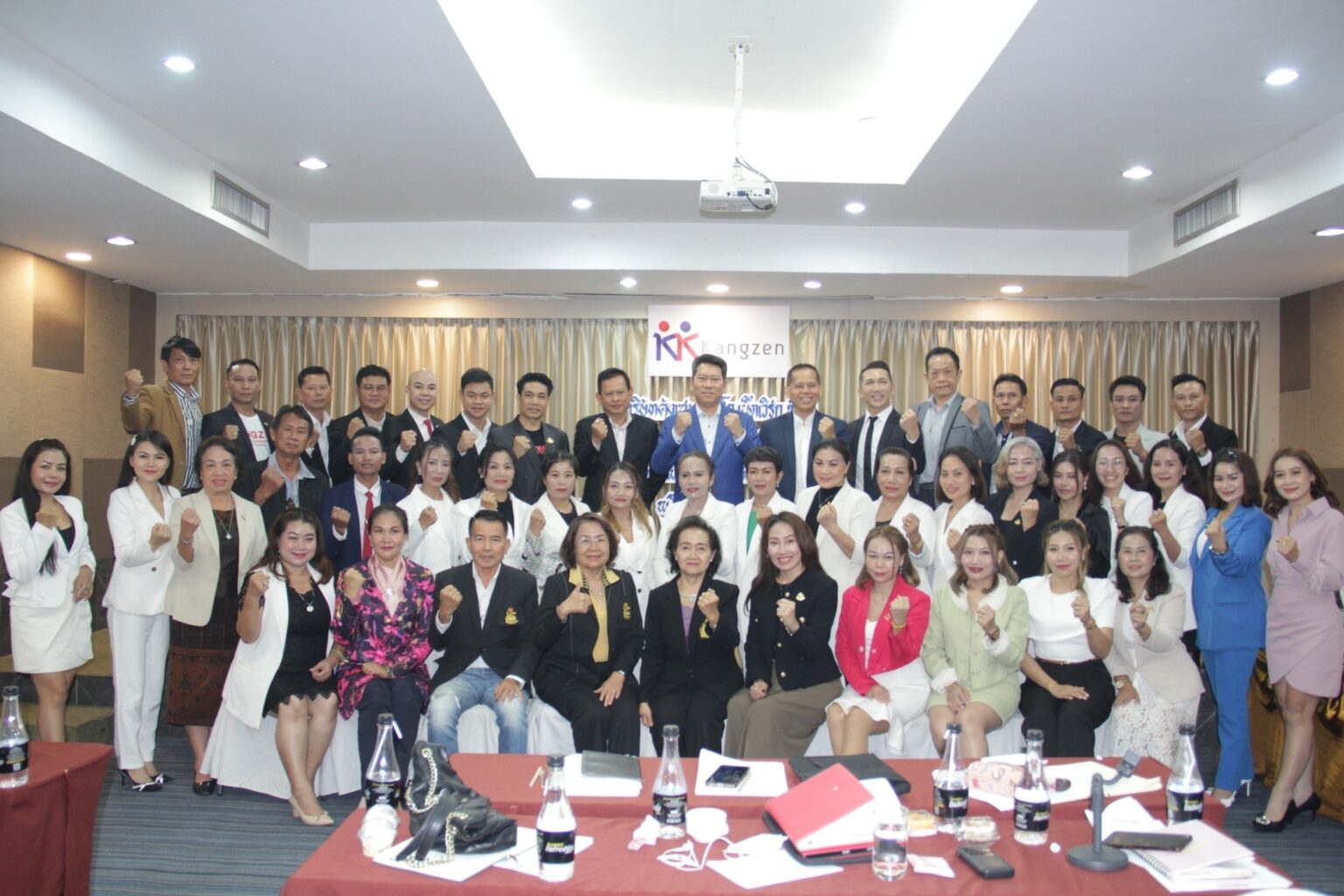 คังเซน-เคนโก สปป.ลาว จัดงาน KK Smart Leadership …We Grow Together