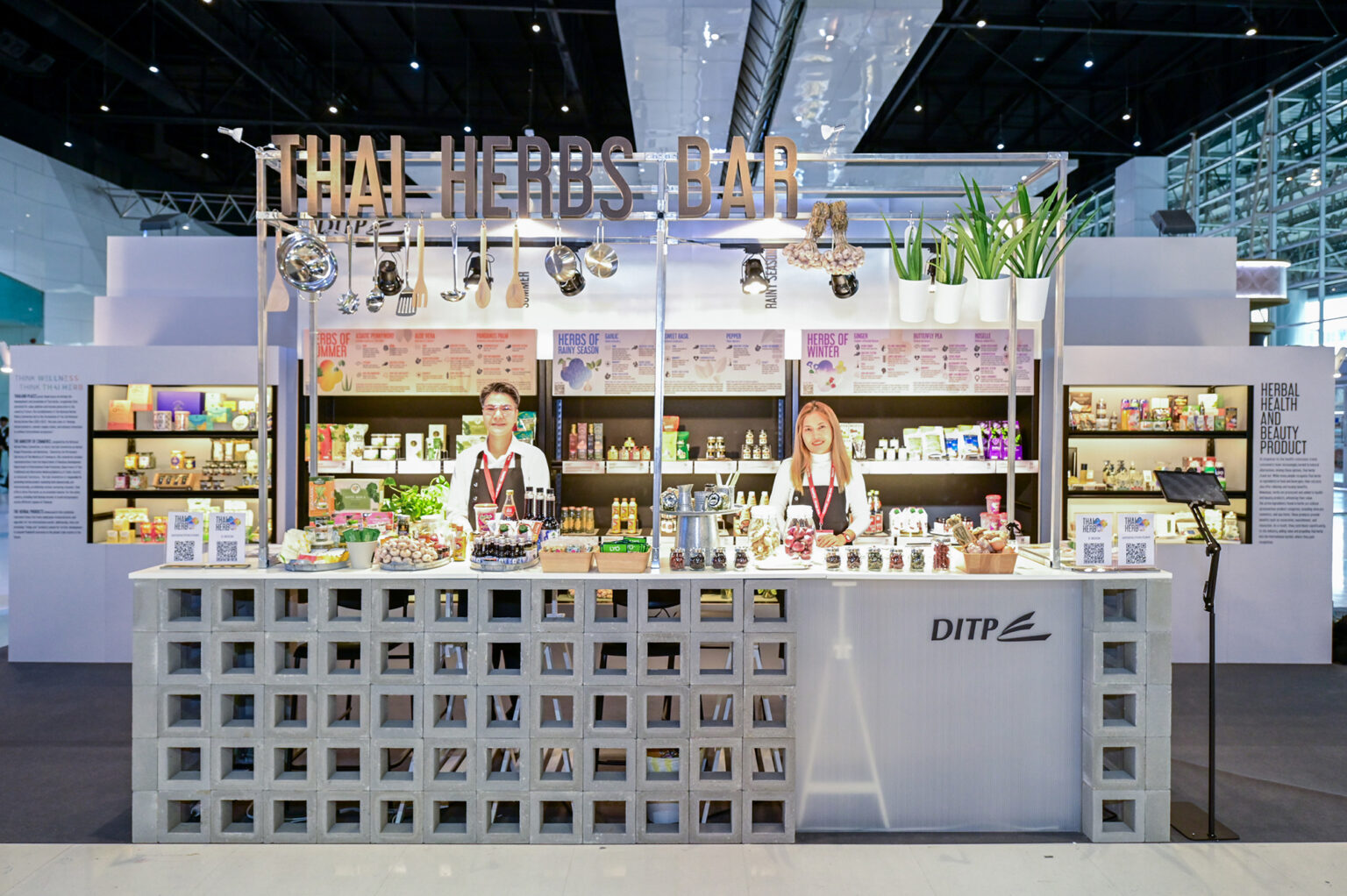 DITP จัดนิทรรศการ THAI HERB ชูแนวคิด “กินสมุนไพรให้เหมาะกับฤดู” ในงาน THAIFEX – ANUGA ASIA 2024