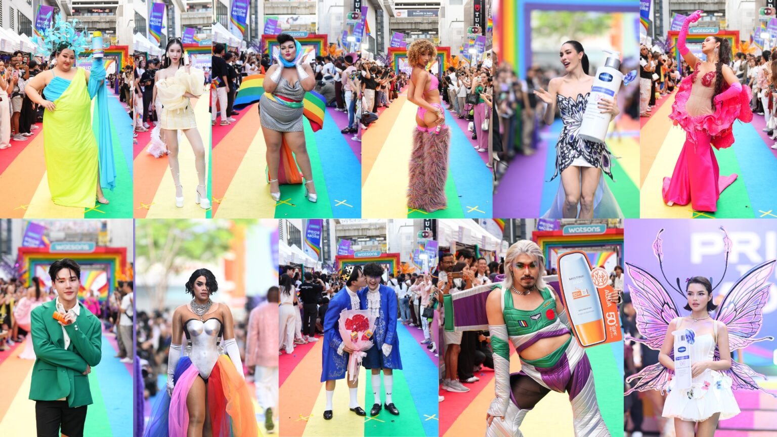 วัตสัน ประเทศไทย ฉลองเดือนสีรุ้งกับพาเหรด “Pride to be MORE”
