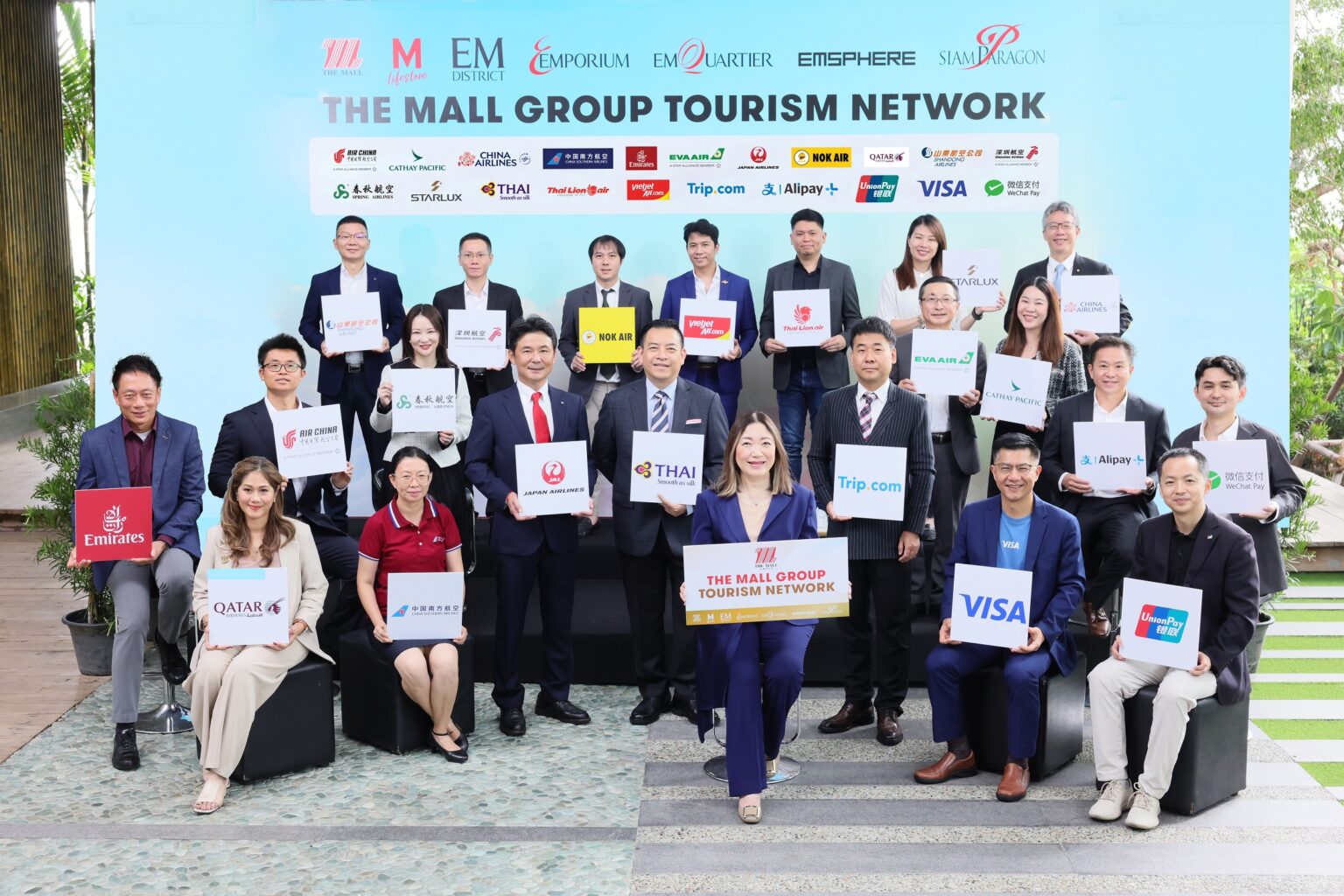 เดอะมอลล์ กรุ๊ป ผนึกพันธมิตรด้านการท่องเที่ยวสร้าง Tourism Ecosystem เพื่อดึงดูดนักท่องเที่ยวต่างชาติ