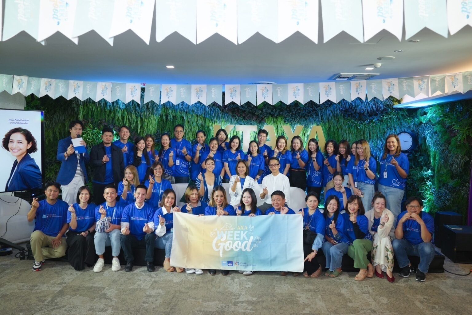 กรุงไทย-แอกซ่า ประกันชีวิต จัดกิจกรรมใหญ่ประจำปี ในสัปดาห์แห่งการทำความดี หรือ Week for Good ภายใต้ธีม “น้ำ”