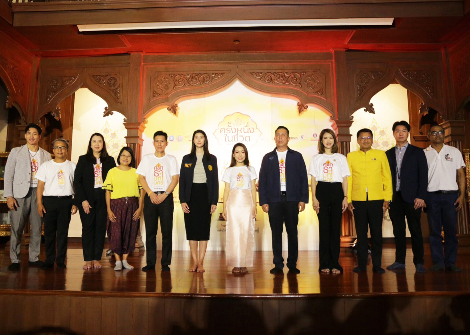 ทิพยประกันภัย สนับสนุนกิจกรรม “เป็นบุญตา ครั้งหนึ่งในชีวิต” เฉลิมฉลองในเดือนมหามงคลของปวงชนชาวไทย
