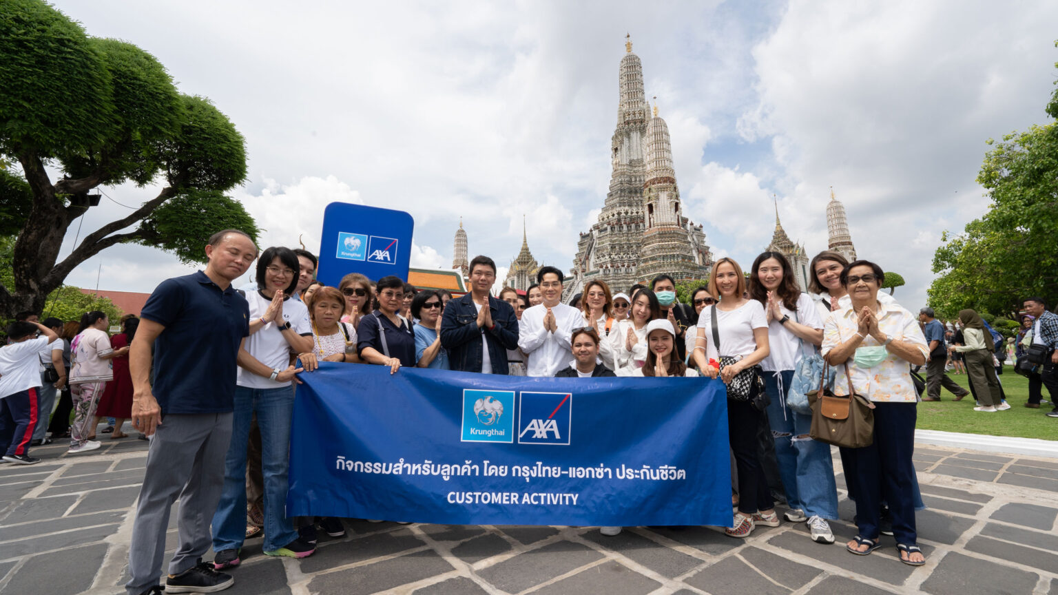 กรุงไทย–แอกซ่า ประกันชีวิต เอาใจลูกค้า จัดกิจกรรมสุดเอ็กซ์คลูซีฟ