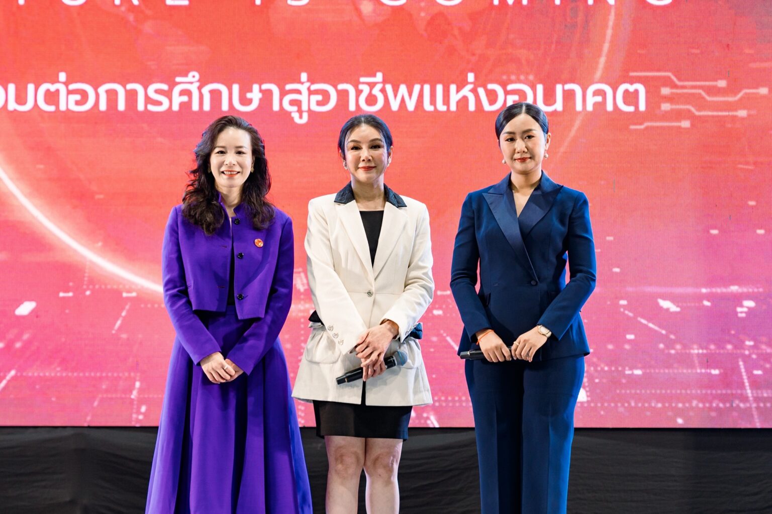 PANACEE และกลุ่ม Thailand Medical Exclusive จับมือ WISDOM V GROUP ประตูแห่งโอกาส เสริมสร้างทักษะในอาชีพเพื่อก้าวสู่อนาคตที่มั่นคง