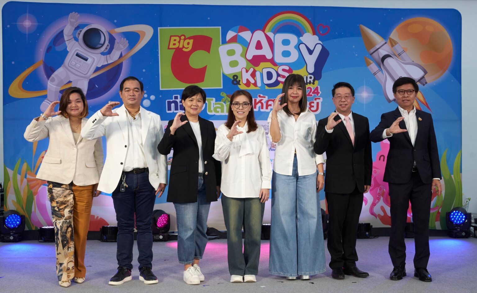 บิ๊กซี จัดงาน “ BABY & KIDS FAIR 2024 ท่องโลกมหัศจรรย์ ” พร้อมโปรโมชันลดสูงสุด 50%