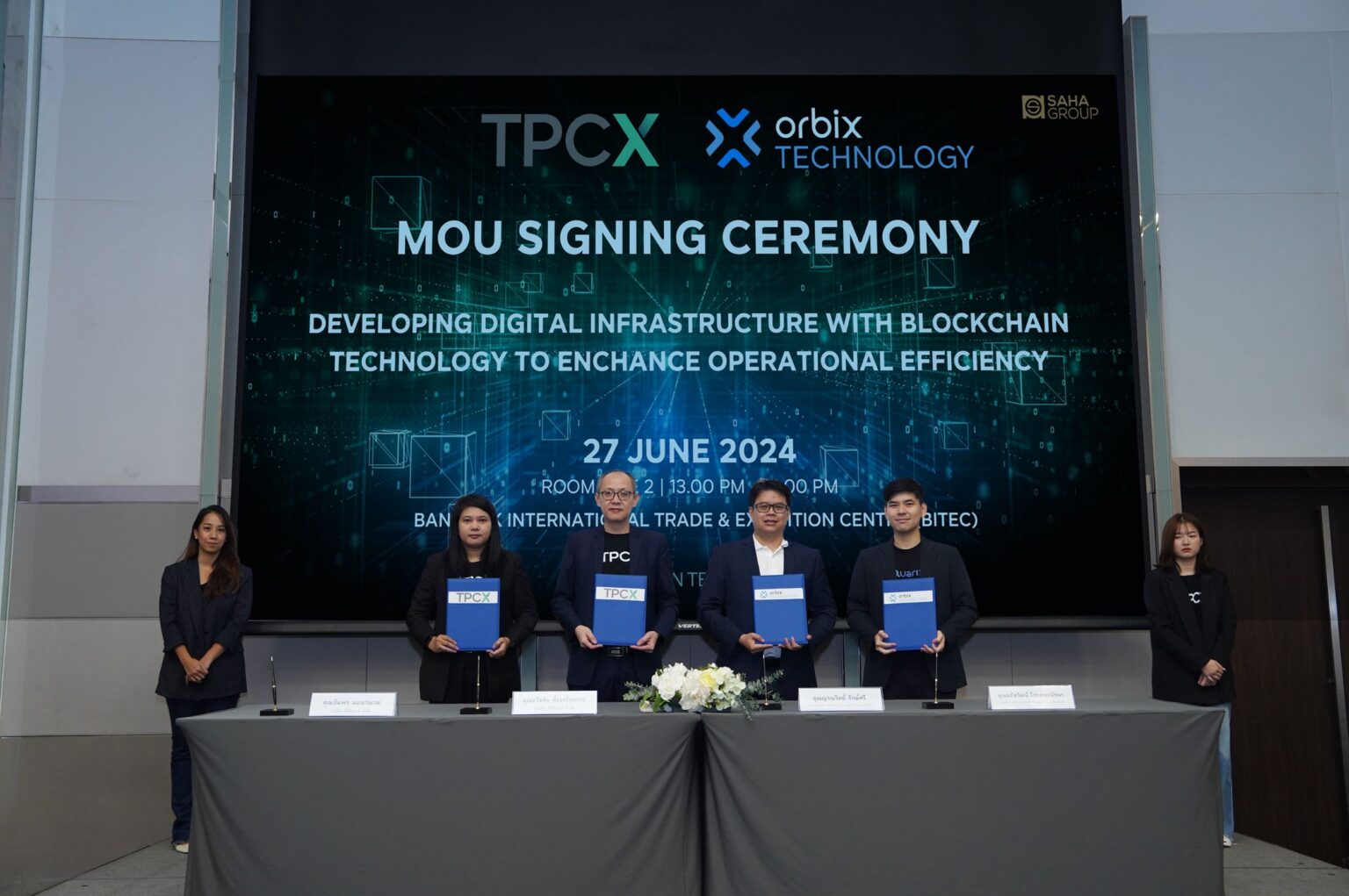 Orbix Tech ร่วมมือ TPCX เดินหน้าพัฒนาเทคโนโลยีใหม่บน Blockchain ตอกย้ำการยกระดับภาคธุรกิจแบบครบวงจร