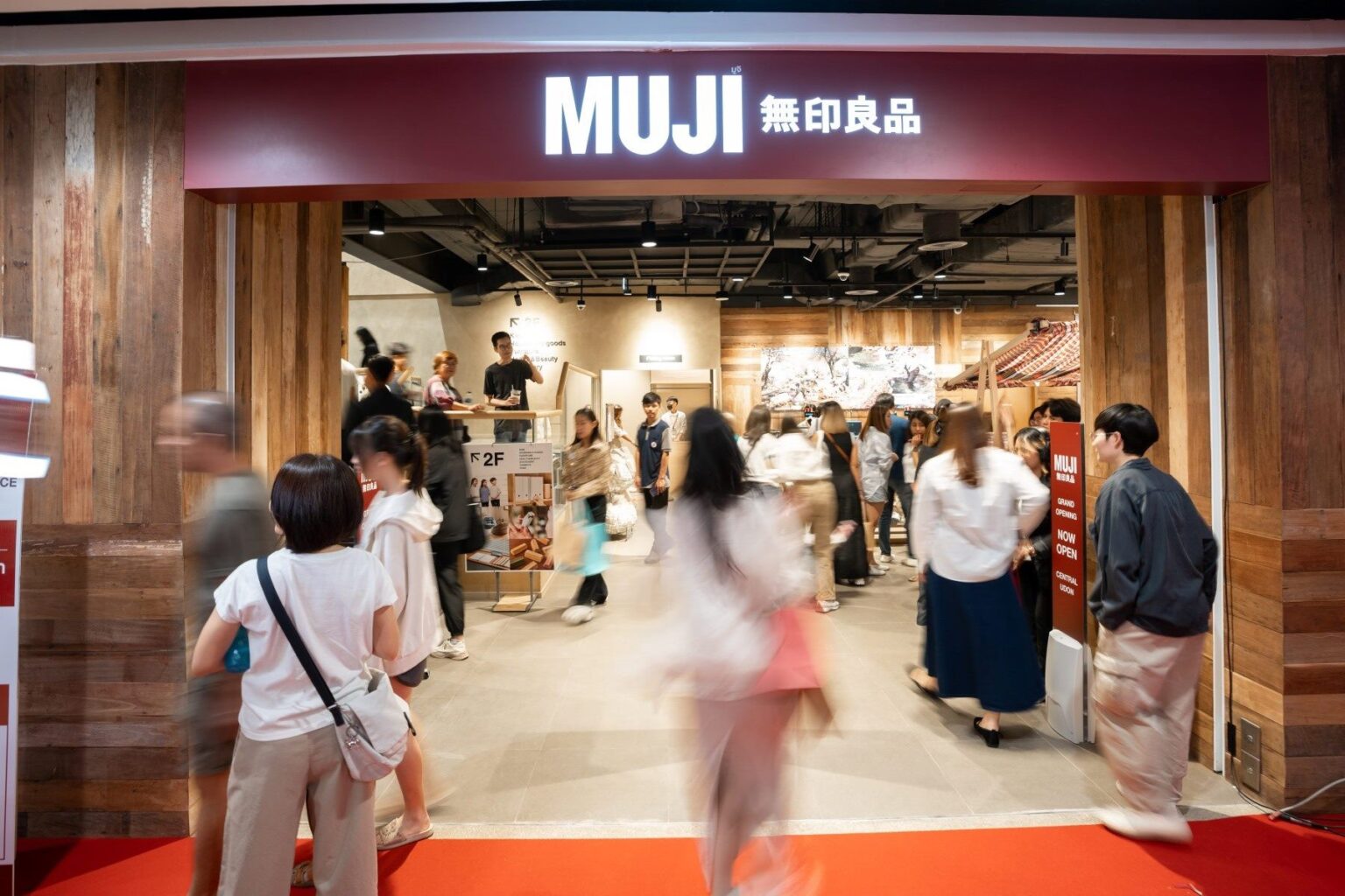 เซ็นทรัล อุดร จับมือ MUJI ปักหมุดสาขาใหม่ Duplex Floor 2 ชั้น แห่งแรกนอกกรุงเทพฯ
