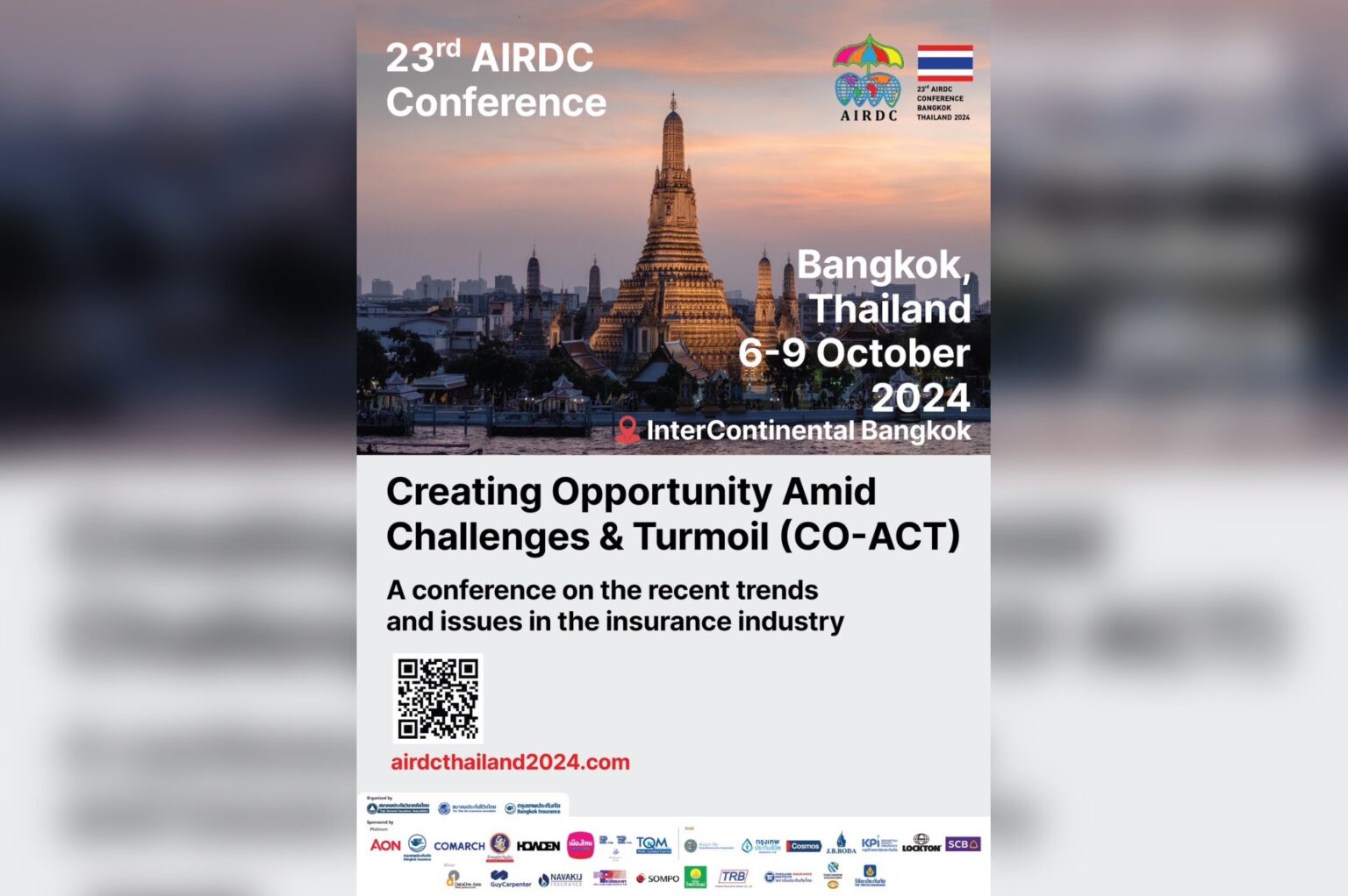 เปิดมุมมองส่องเทรนด์ธุรกิจประกันภัยยุคใหม่ ในงาน “AIRDC ครั้งที่ 23” จัดขึ้นในไทยครั้งแรก 6-9 ต.ค. 67 นี้