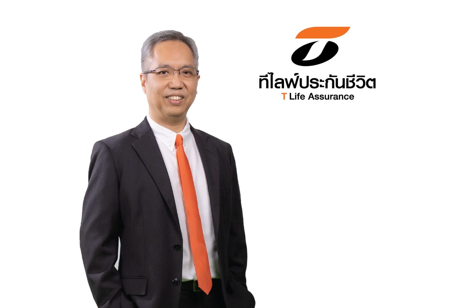 ที ไลฟ์ รุกขายผ่านช่องทางออนไลน์ให้ลูกค้าออมเงินได้สะดวกยิ่งขึ้น