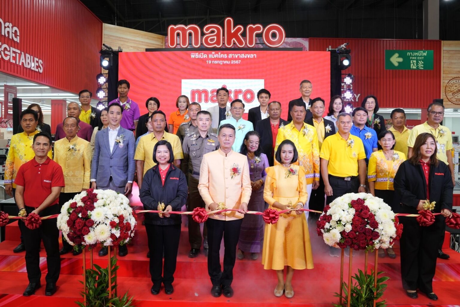 แม็คโคร เปิดสาขาใหม่แห่งที่ 2 ใน จ.สงขลา รับการท่องเที่ยวที่ฟื้นตัว สนับสนุนสินค้าเกษตรท้องถิ่น เจาะกลุ่มลูกค้าในพื้นที่และนักท่องเที่ยว