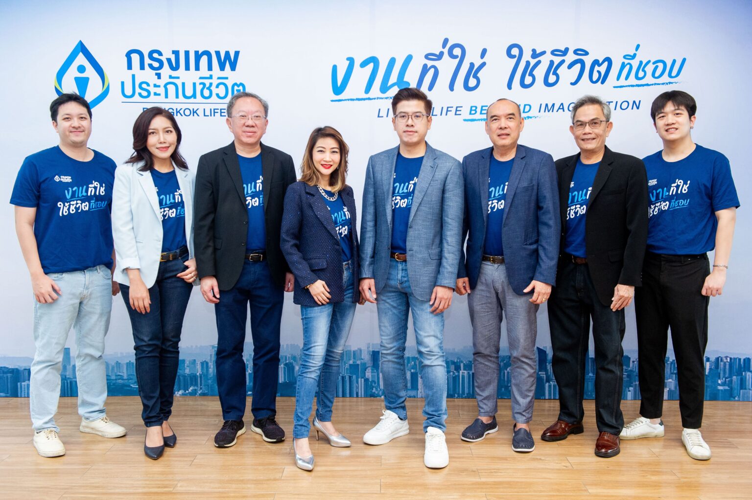 กรุงเทพประกันชีวิต เปิดบ้านต้อนรับนักขายรุ่นใหม่ ในงาน Agency Grand Open House 2024 คว้าโอกาสกับ “งานที่ใช่ ใช้ชีวิตที่ชอบ”