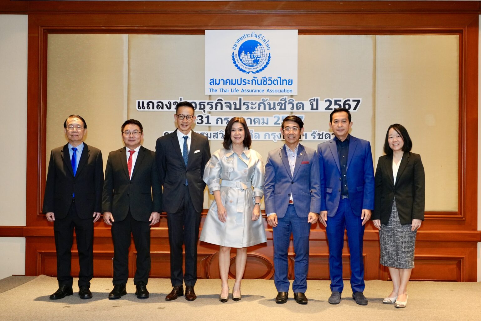 ธุรกิจประกันชีวิต ครึ่งแรกปี 67 เบี้ยรับรวม 3.1 แสนล้าน โต 3.80%