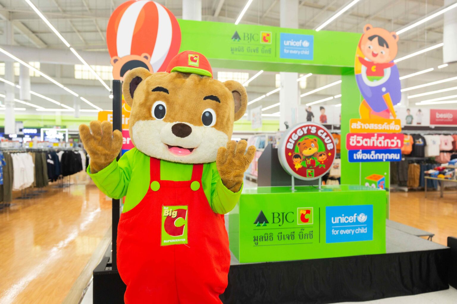 มูลนิธิบีเจซี บิ๊กซี เปิดให้บริการพื้นที่เรียนรู้สำหรับเด็ก “Biggy’s Club” ที่บิ๊กซี 10 สาขาทั่วประเทศ