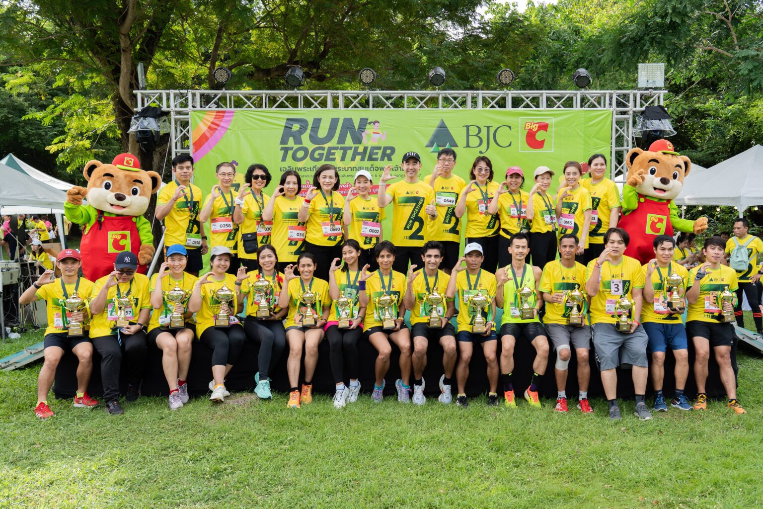 กลุ่มบีเจซี บิ๊กซี จัดงาน “Run Together” เดิน-วิ่ง เทิดพระเกียรติ เฉลิมพระเกียรติพระบาทสมเด็จพระเจ้าอยู่หัว