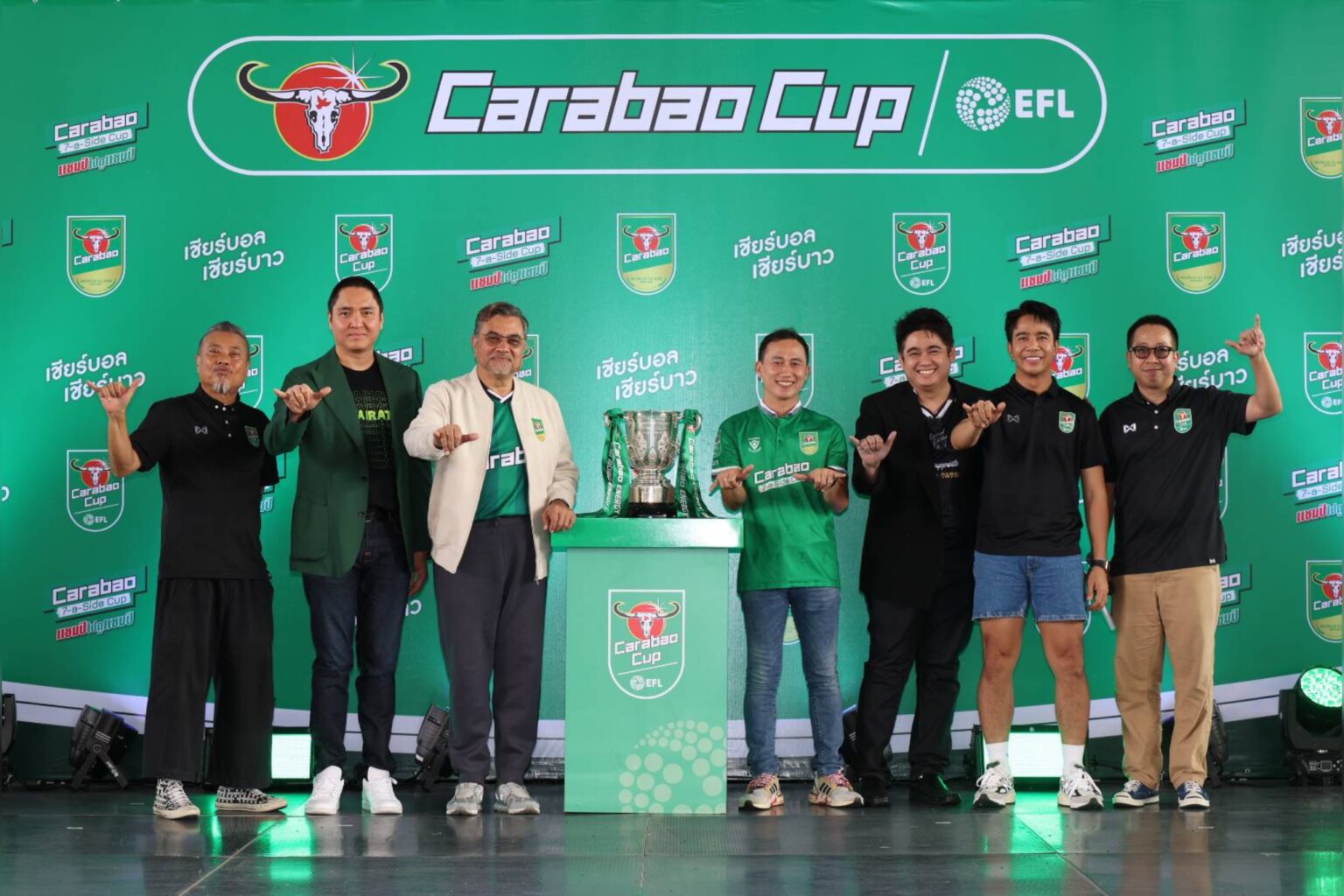 “คาราบาว” ส่งแคมเปญ “เชียร์บอล เชียร์บาว” เปิดศึกการแข่งขันฟุตบอล 7 คน “Carabao 7-a-Side Cup 2024”