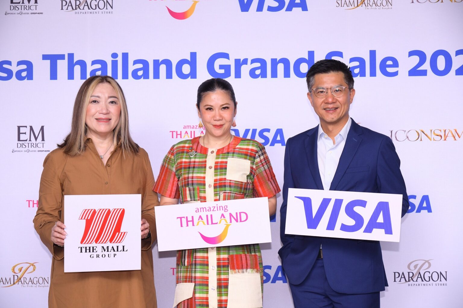 เดอะมอลล์ กรุ๊ป ร่วมกับ ททท. และวีซ่า เดินหน้ากระตุ้นเศรษฐกิจการท่องเที่ยว