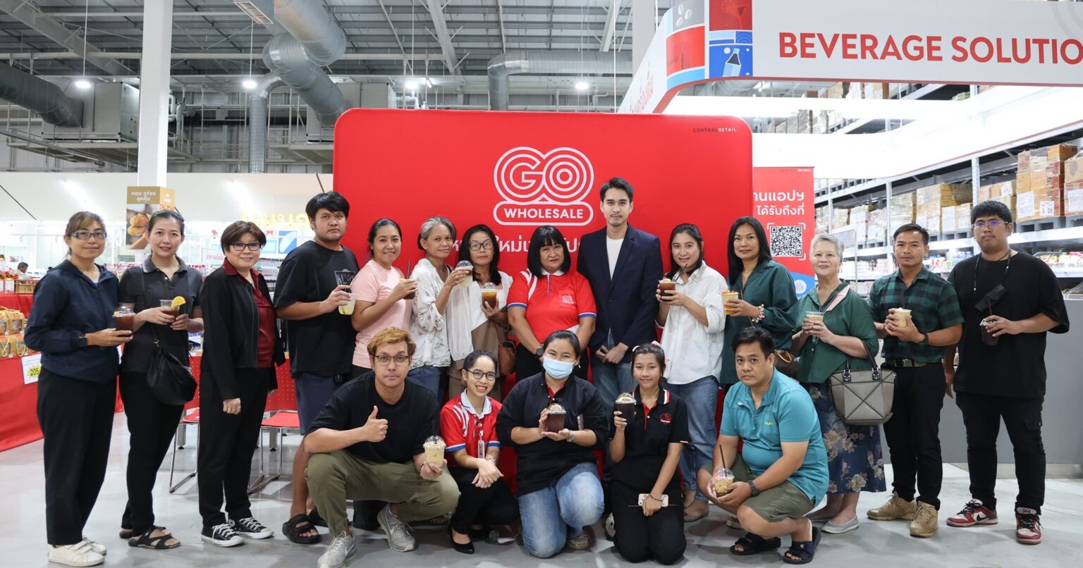 โก โฮลเซลล์ ดึงกูรูจัดเวิร์กชอปกาแฟ เพิ่มทักษะอาชีพคนตัวเล็ก รับเทรนด์ธุรกิจร้านกาแฟยังเติบโตแรง