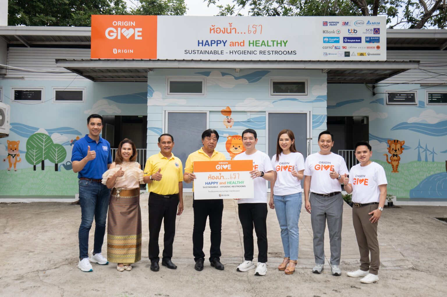 ออริจิ้น เดินหน้าโครงการ ORIGIN GIVE นำร่องส่งมอบห้องน้ำปรับปรุงใหม่ ให้แก่โรงเรียนเทศบาลมาบตาพุด จ.ระยอง