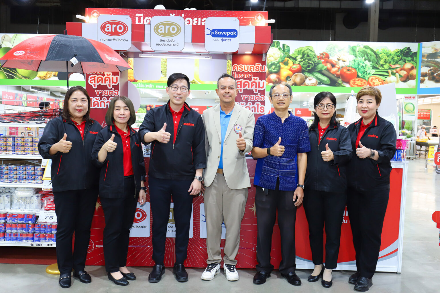 “แม็คโคร โชห่วยออนทัวร์ 2024” ยกขบวนเสิร์ฟความสุขเนรมิตทุกความต้องการ ให้ชาวโคราชแบบจัดเต็ม