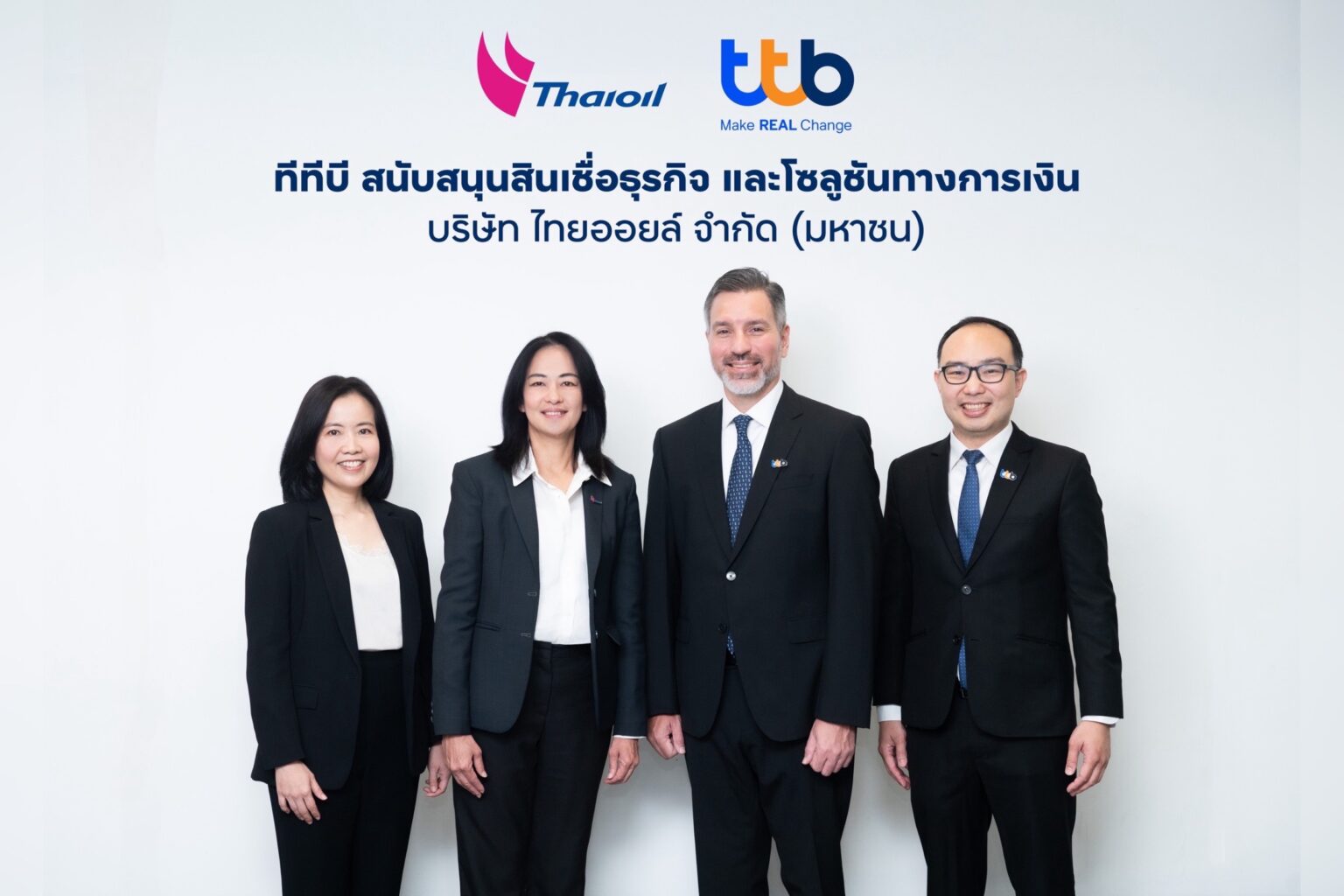 ทีทีบี สนับสนุนสินเชื่อระยะยาว และโซลูชันทางการเงินแบบครบวงจร ให้แก่ บมจ. ไทยออยล์ ขับเคลื่อนแผนธุรกิจพลังงานสะอาดตามแนวคิด ESG