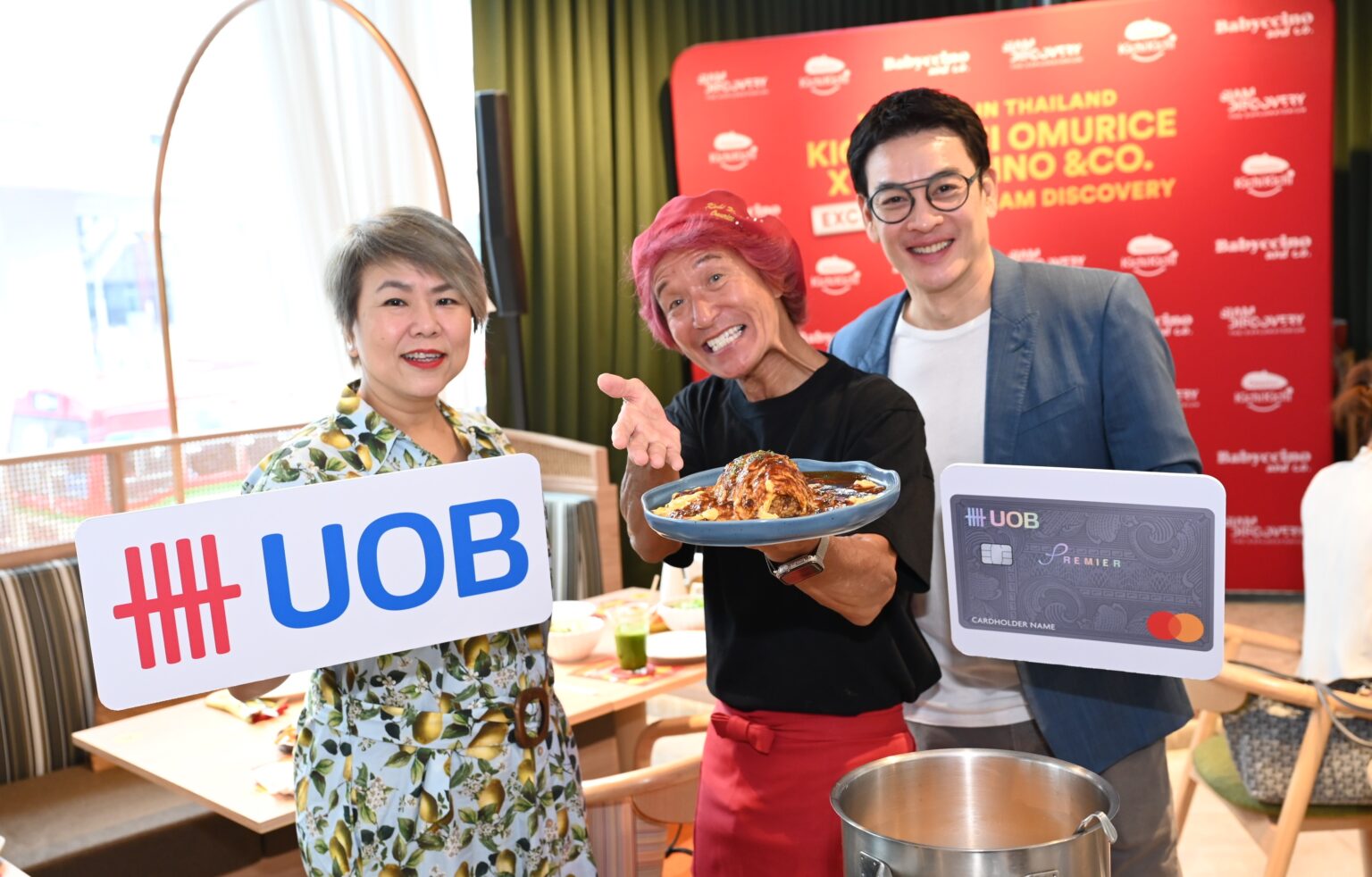 “ ยูโอบี” มอบประสบการณ์สุดเอ็กซ์คลูซีฟ ชวนผู้ถือบัตรลิ้มรสข้าวห่อไข่ในตำนาน ฝีมือเชฟดัง โมโตคิจิ ยุคิมุระ จากร้าน KICHI