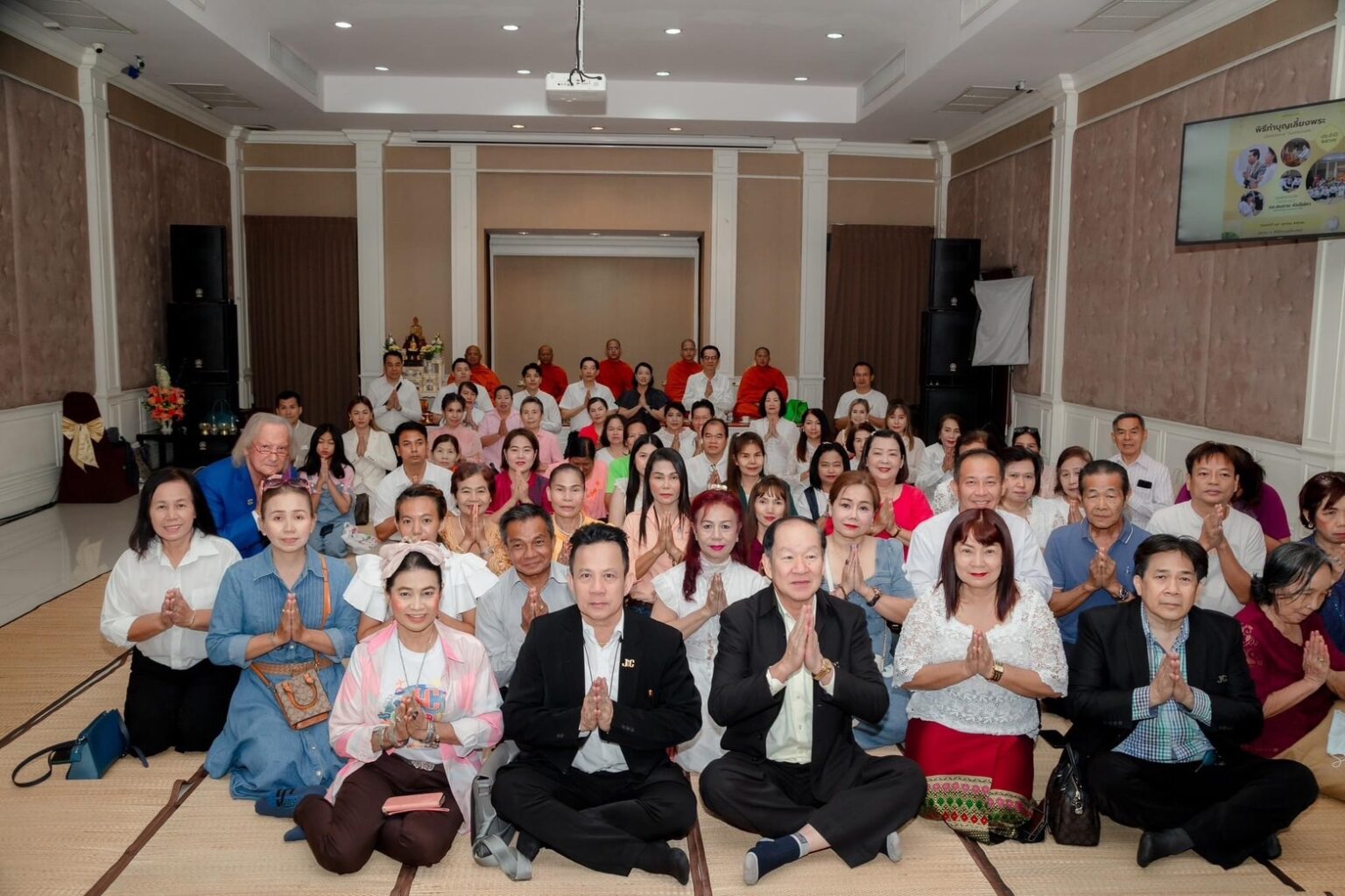 J&C ทำบุญเลี้ยงพระฉลองวันเกิดซีอีโอ พร้อมจัดอบรม JC Matrix รอบพิเศษ!!