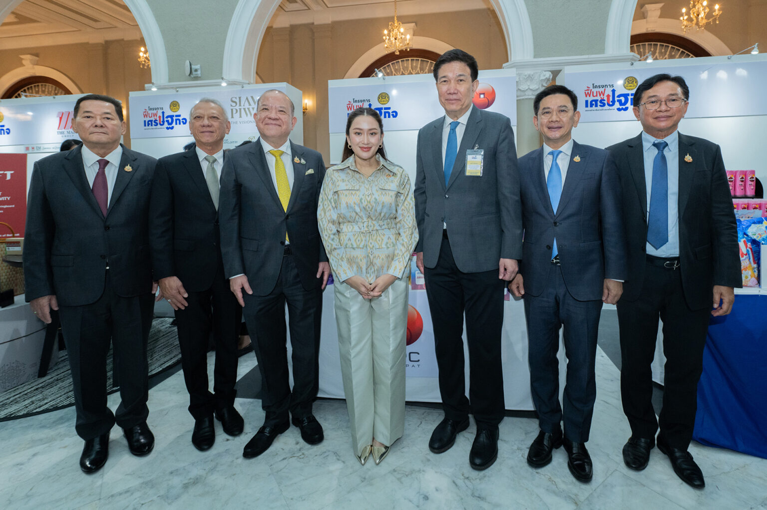 สหพัฒนพิบูล ร่วมมือ “โครงการฟื้นฟูเศรษฐกิจ” นำสินค้าอุปโภคบริโภคลดราคาสูงสุด 59 % ช่วยค่าครองชีพให้ประชาชน