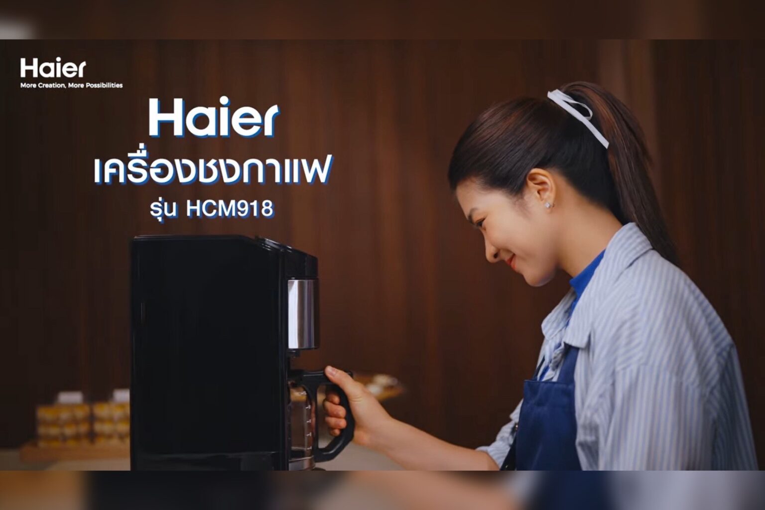 ไฮเออร์ ดึงทัพนักกีฬาทีมชาติไทยร่วมแคมเปญ Haier Meet Your Dream, Made your day by Haier ส่งต่อแรงบันดาลใจสู่การสร้างสรรค์ไม่รู้จบ
