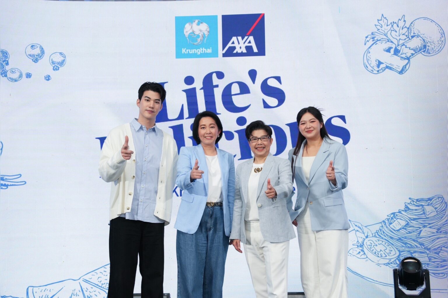 กรุงไทย–แอกซ่า ประกันชีวิต เปิดตัวแคมเปญใหญ่ส่งท้ายปี “Life’s Delicious by กรุงไทย-แอกซ่า ประกันชีวิต”
