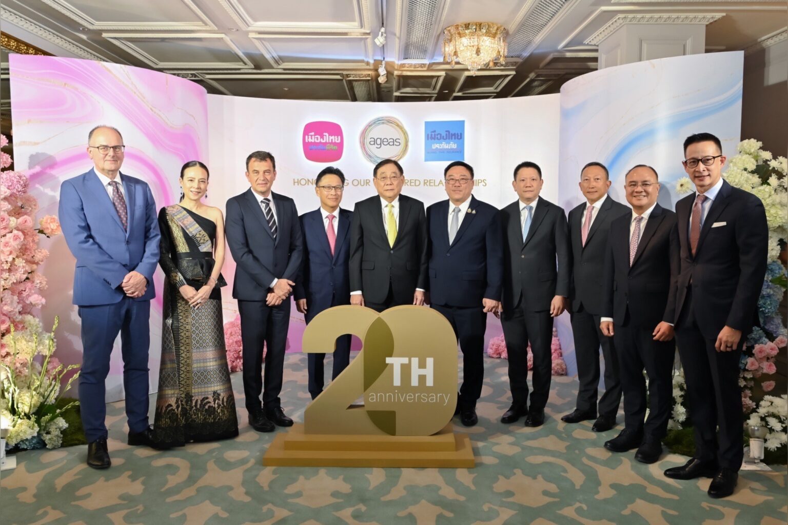 เมืองไทยประกันชีวิต – Ageas – เมืองไทยประกันภัย เฉลิมฉลองสัมพันธภาพอันล้ำค่า ครบรอบ 20 ปี จัดงาน “20th Anniversary: Honouring Our Treasured Relationship”