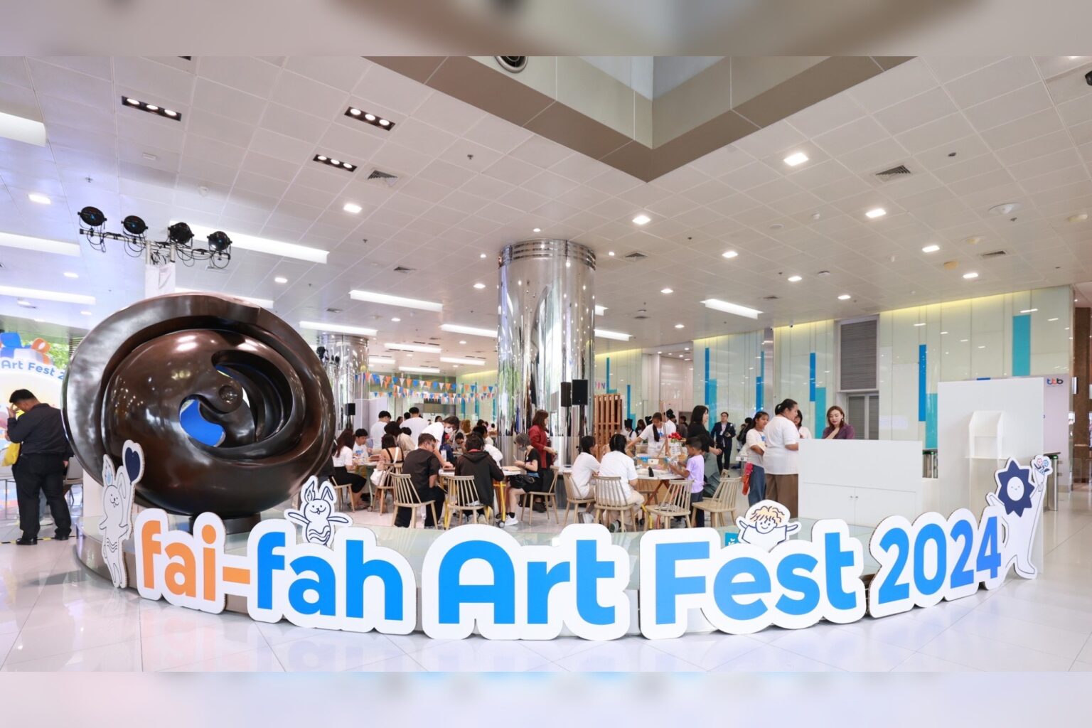 มูลนิธิทีทีบี ผ่านโครงการไฟ-ฟ้า โดย ทีทีบี มุ่งสานต่อกิจกรรมโชว์เคส “fai-fah Art Fest 2024” พื้นที่ค้นพบศักยภาพของเด็กไฟ-ฟ้า เพิ่มความเข้มข้นในมิติ “การให้”