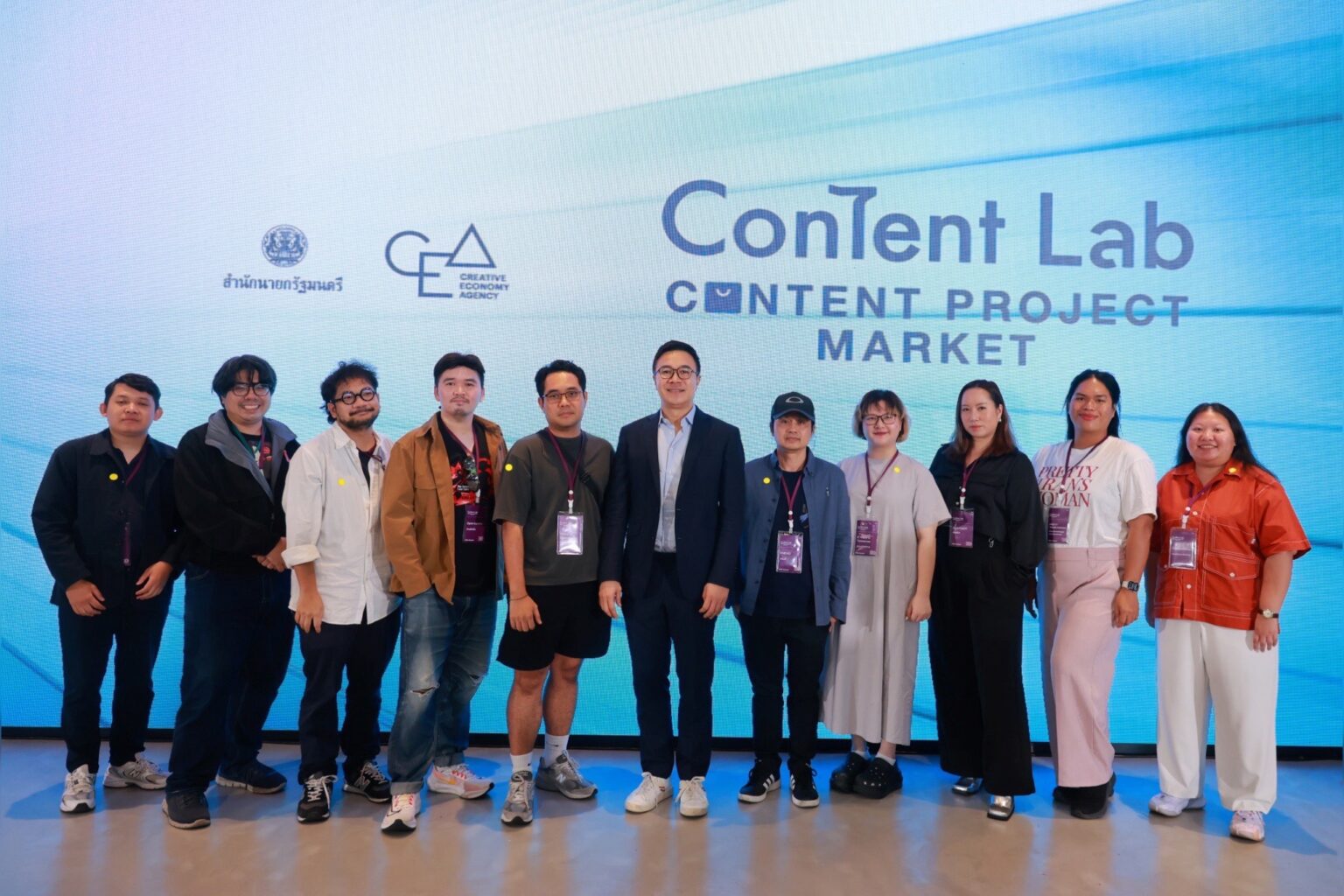 Content Project Market ครั้งแรกกับการจัดตลาดซื้อ-ขายคอนเทนต์ที่รวมทั้งภาพยนตร์ ซีรีส์ แอนิเมชัน