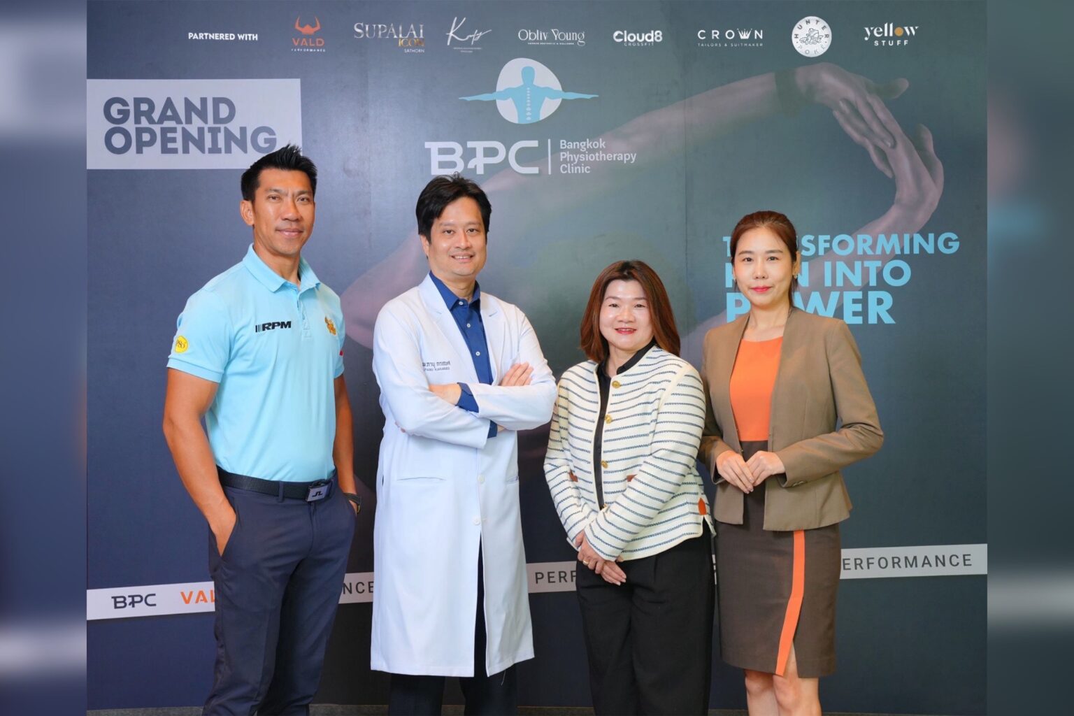 ศุภาลัย ไอคอน สาทร เปิดประตูต้อนรับ BPC คลินิกกายภาพบำบัดครบวงจร ปักหมุดมอบประสบการณ์สุขภาพระดับพรีเมียม ย่านใจกลางเมือง