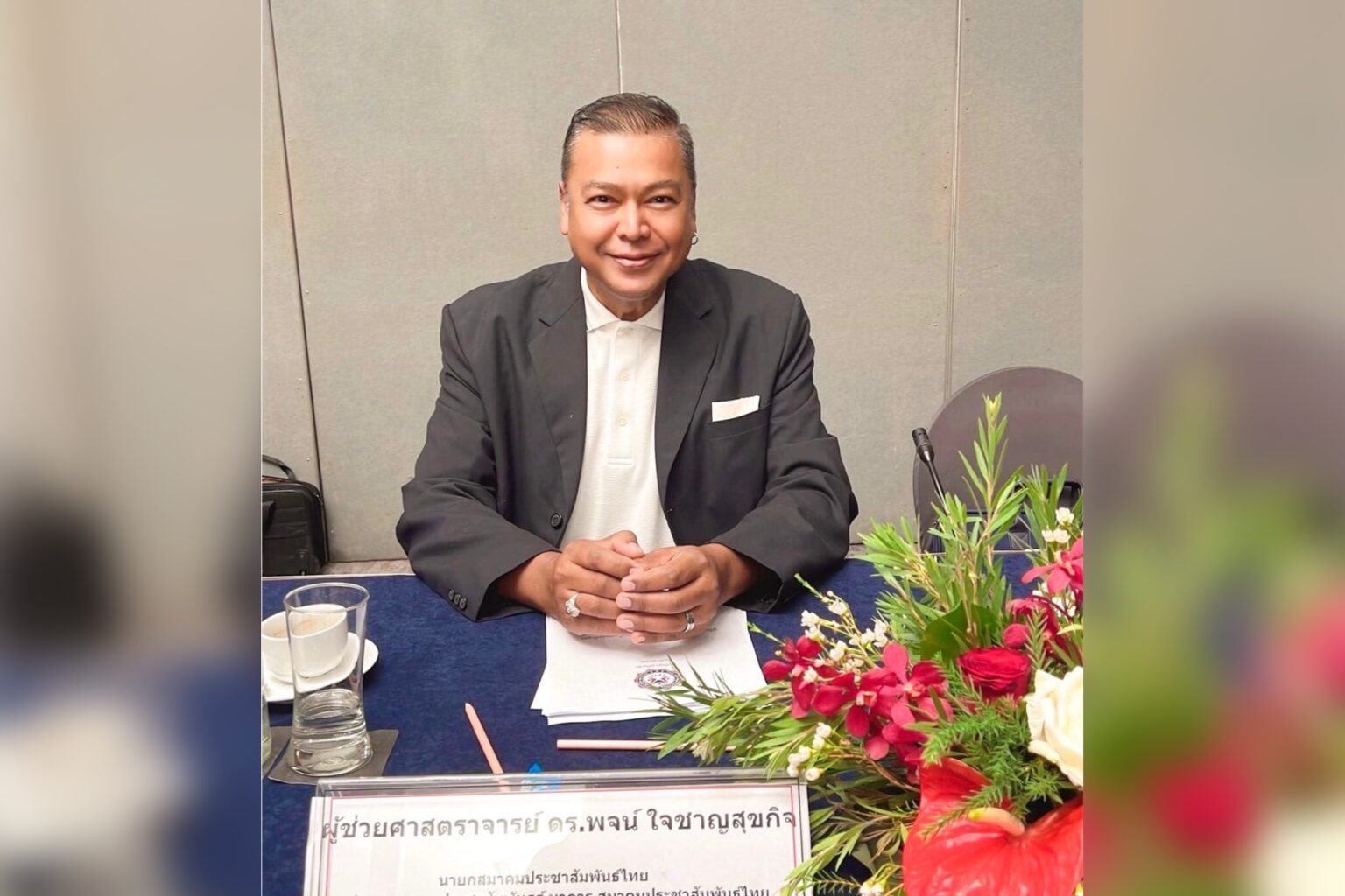 สมาคมประชาสัมพันธ์ไทย นำเสนอแนวทางรับมือ กรณีจีนรุกคืบนำแฟลตฟอร์มอีคอมเมิร์ซบุกตลาดออนไลน์ไทย
