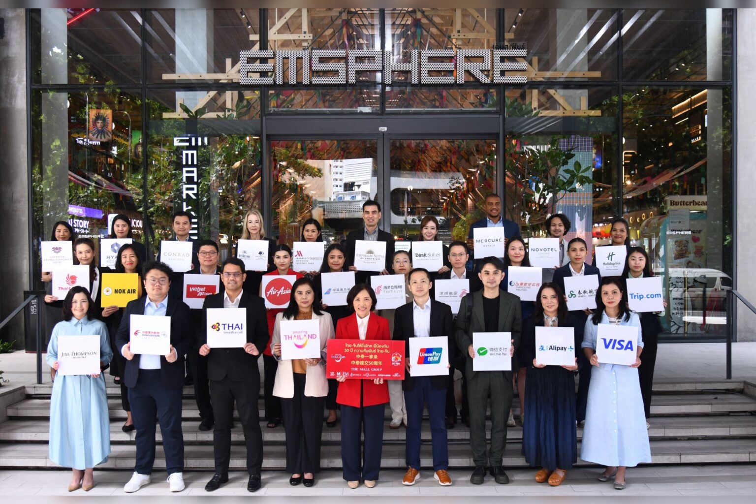 กลุ่มเดอะมอลล์ ขานรับ ททท. ร่วมรุกตลาดจีน