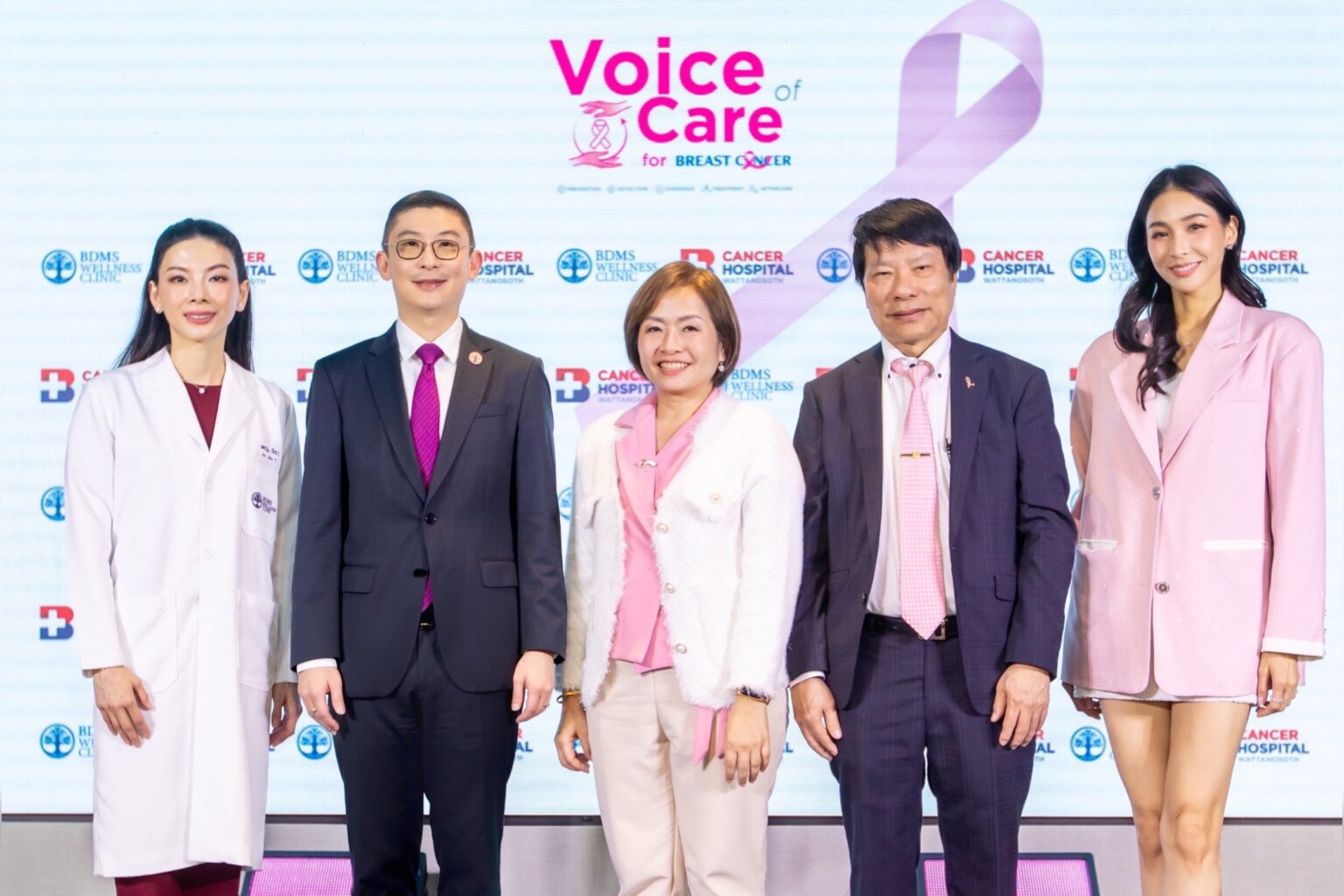 BDMS Wellness Clinic ผนึกโรงพยาบาลมะเร็งกรุงเทพ วัฒโนสถ ส่ง “เสียง” จากความใส่ใจ สร้างความตระหนักรู้ถึงโรคมะเร็งเต้านม