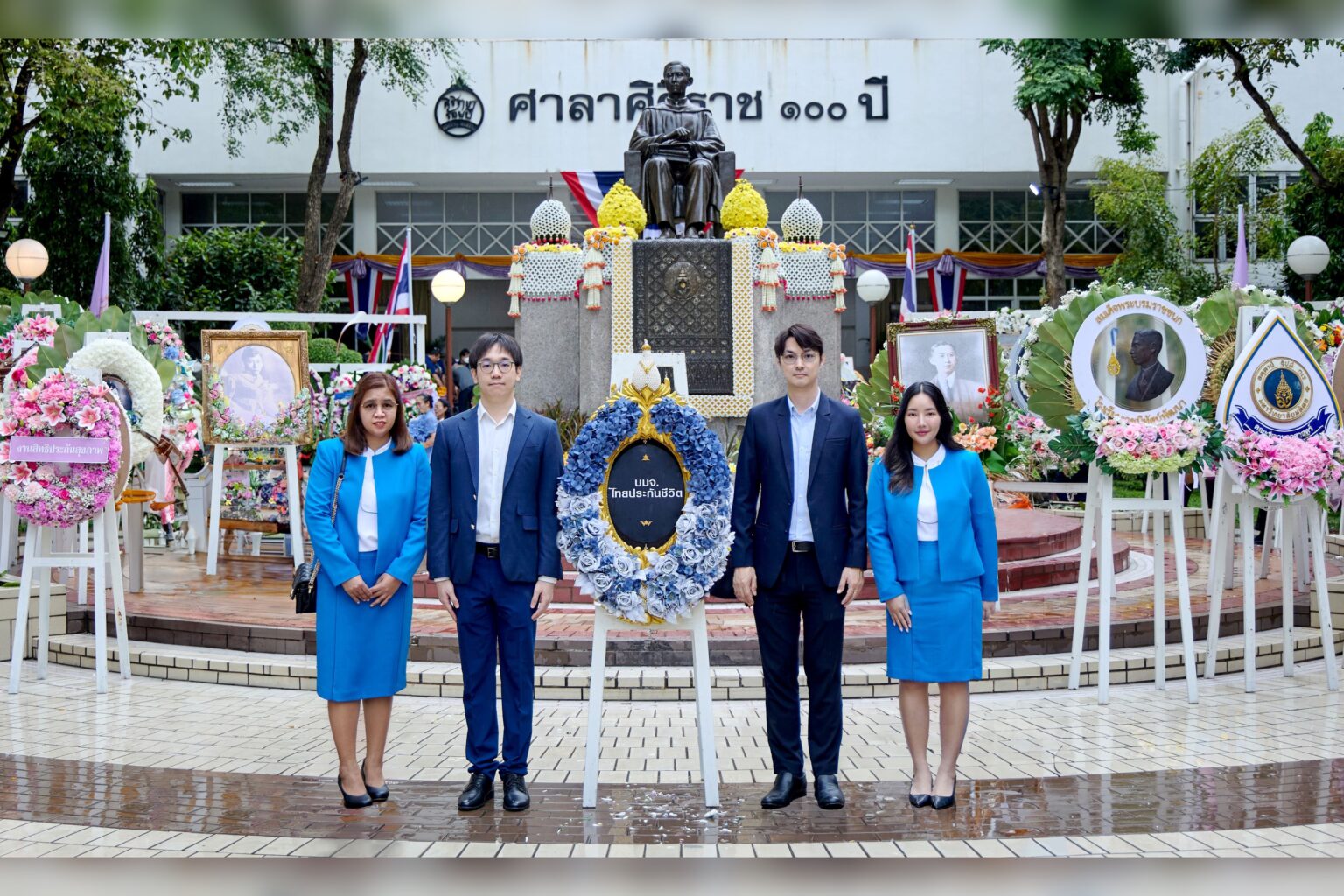 ไทยประกันชีวิต ร่วมวางพวงมาลาถวายราชสักการะ เนื่องในวันมหิดล 2567