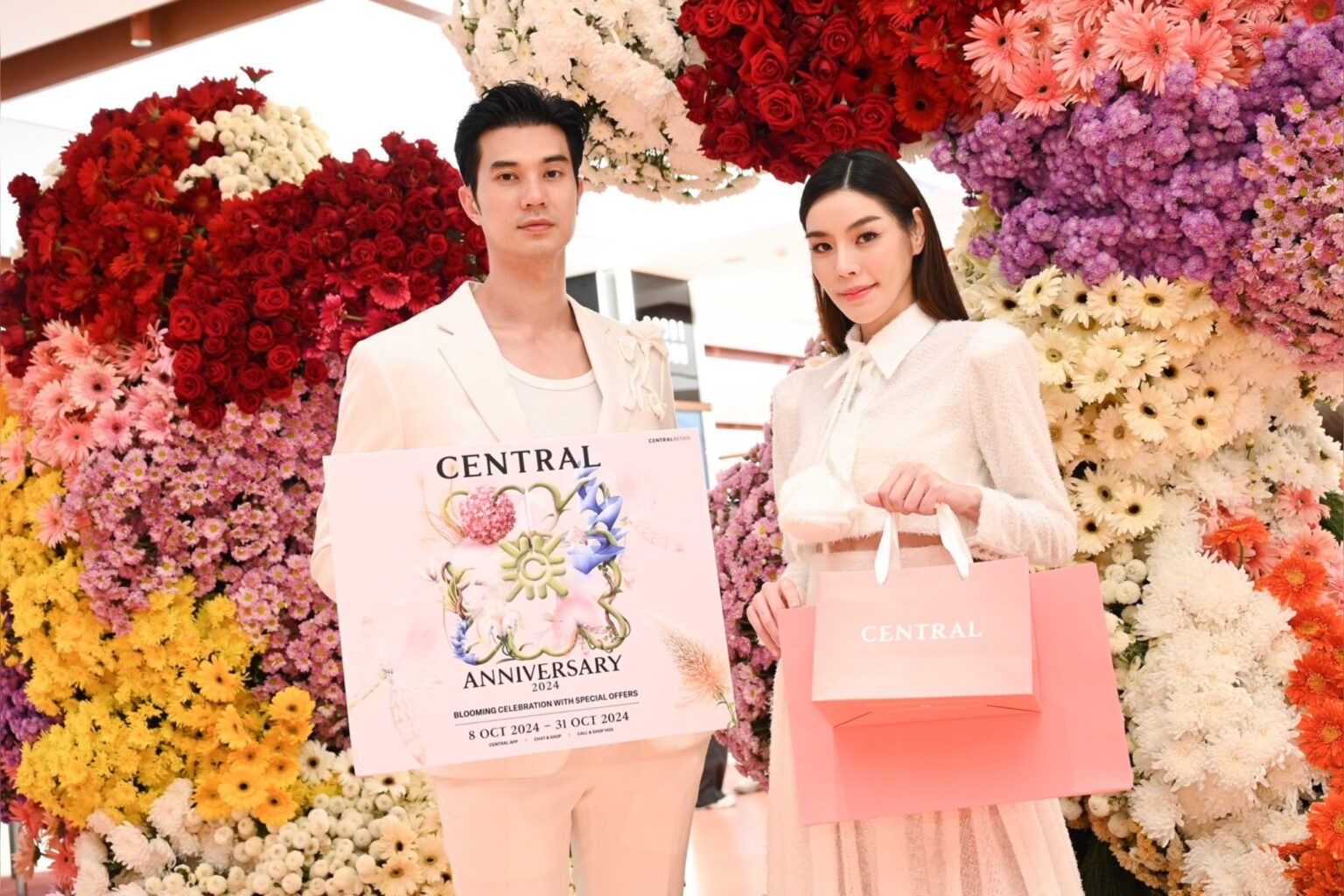 ห้างเซ็นทรัล ฉลองใหญ่ครบรอบ 77 ปี คิกออฟความสุข กับเทศกาลดอกไม้สุดตระการตา ตอบแทนลูกค้าด้วยโปรโมชันและกิจกรรมสุดเอ็กซ์คลูซีฟ