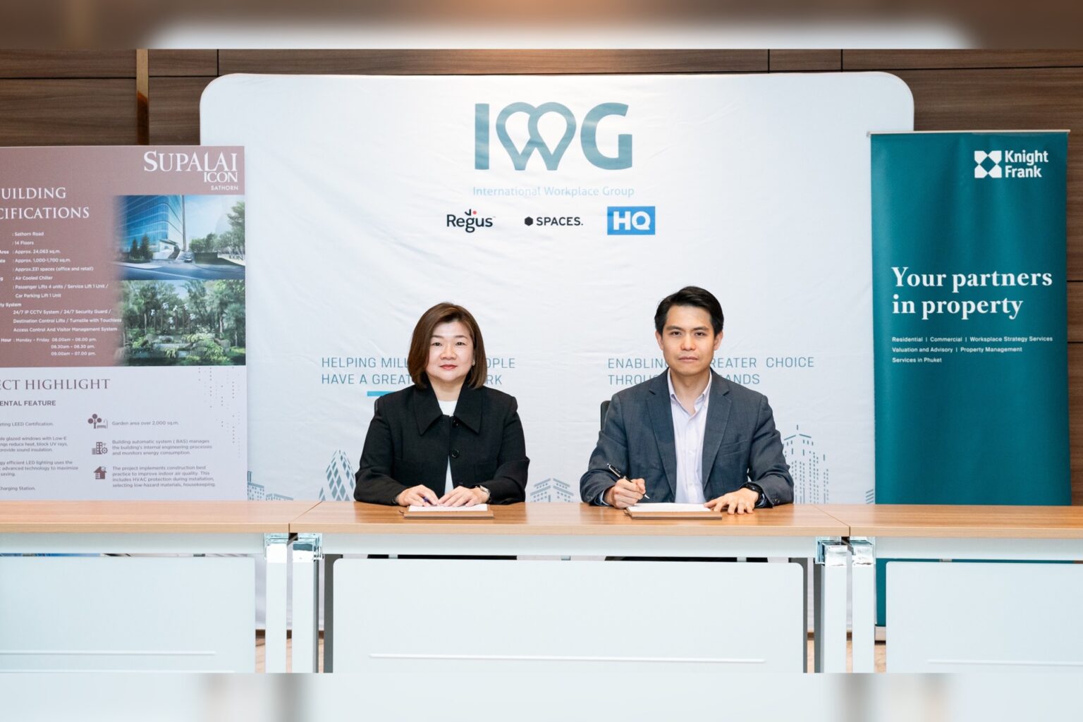 ศุภาลัย ไอคอน สาทร จับมือ IWG ลุยบริการพื้นที่สำนักงานแบบ Flexible Workspace