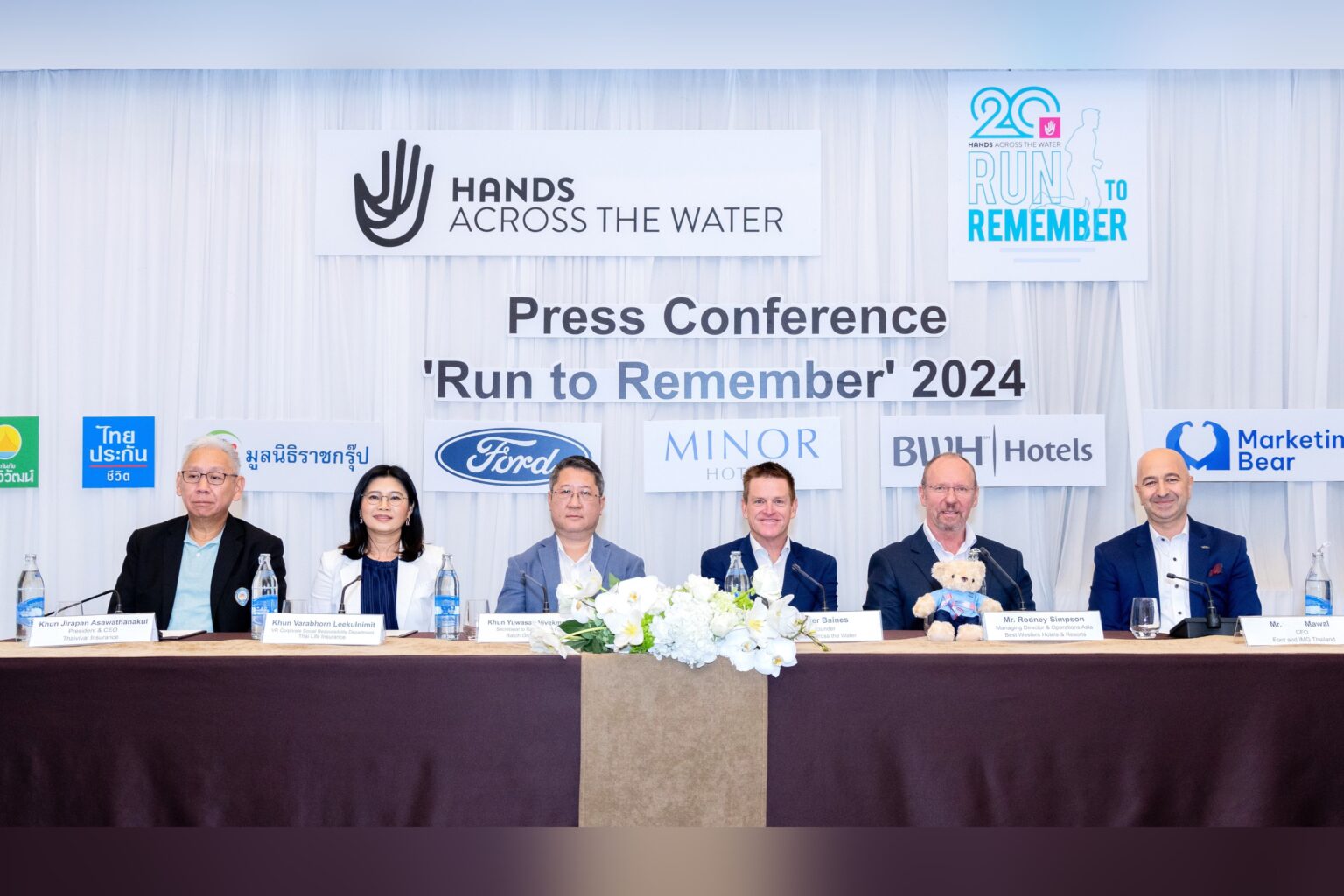 ไทยประกันชีวิต เดินหน้าพัฒนาสังคมที่ยั่งยืน สนับสนุน Run to Remember 2024 ระดมทุนช่วยเหลือเด็กด้อยโอกาส