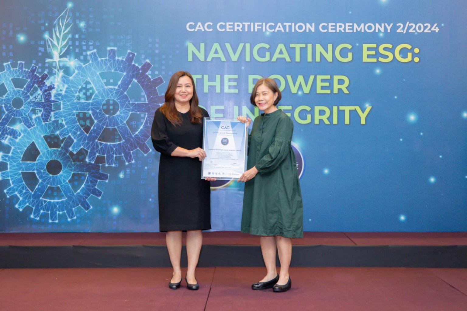 กรุงเทพประกันภัย ยึดมั่นความเป็นองค์กรโปร่งใส รับประกาศนียบัตรรับรองจาก CAC