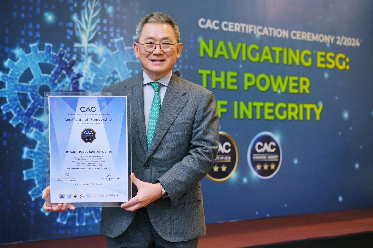 “เบทาโกร” รับประกาศนียบัตรแนวร่วมต่อต้านคอร์รัปชันของภาคเอกชนไทย (CAC) ตอกย้ำการดำเนินธุรกิจด้วยหลักธรรมาภิบาล ซื่อสัตย์ และโปร่งใส