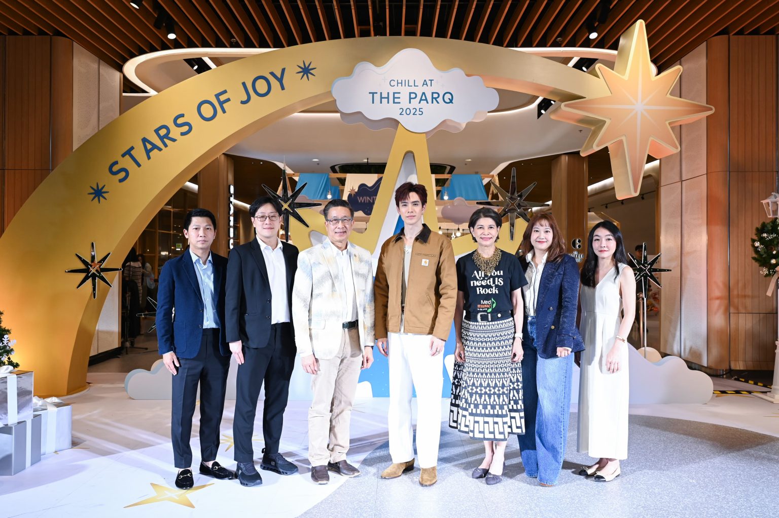 เดอะ ปาร์ค เปิดงาน CHILL AT THE PARQ 2025 เทศกาล กิน ดื่ม ช้อป ประจำปี เพื่อคุณและสัตว์เลี้ยง
